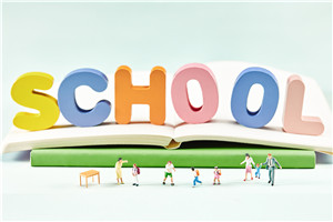 聊城大學(xué)體育學(xué)在職研究生畢業(yè)后是研究生學(xué)歷嗎，在國內(nèi)受認(rèn)可嗎？