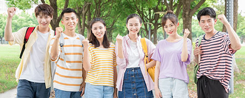 中國財政科學研究院在職研究生 中國財政科學研究院在職研究生