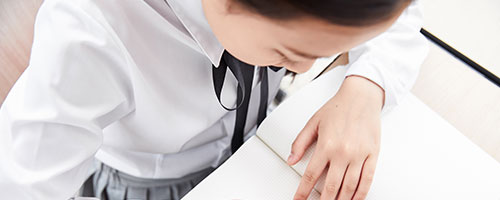 湛江在職研究生 湛江在職研究生