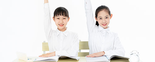 讀浙江師范大學教育學在職研究生會花很多錢嗎?