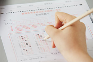 2024年華東交通大學控制科學與工程在職研究生成績查詢日期