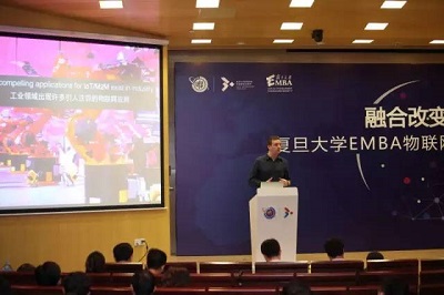 融合改變未來——上海復(fù)旦EMBA物聯(lián)網(wǎng)產(chǎn)業(yè)新趨勢論壇舉行