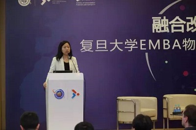 融合改變未來——上海復(fù)旦EMBA物聯(lián)網(wǎng)產(chǎn)業(yè)新趨勢論壇舉行