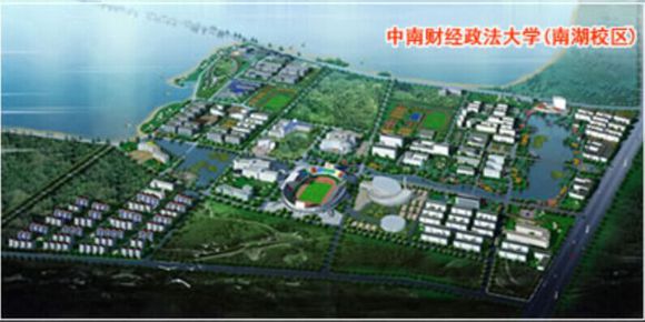 中南財(cái)經(jīng)政法大學(xué)校園地圖