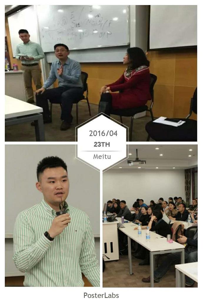 Ͻ̩MBAУekIlչՓ