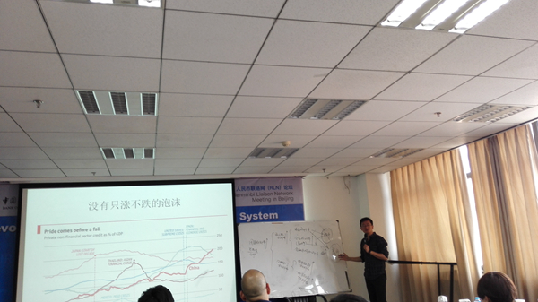 張明IMG_20160602_100837_副本