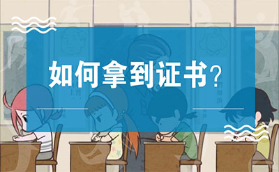 默認標題_單圖文公眾號首圖_2017.10.20 (1).jpg