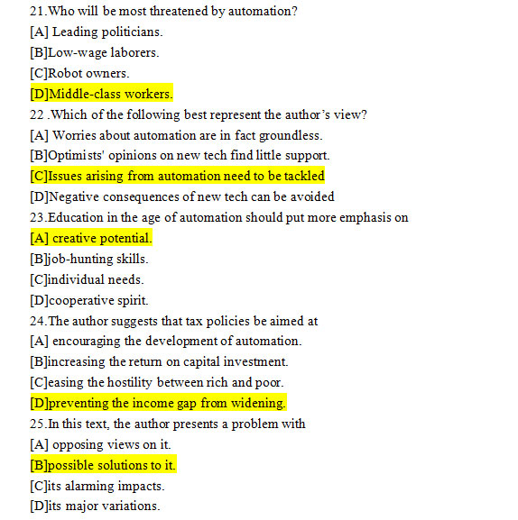 英語一真題答案