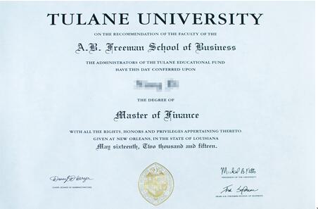 杜蘭大學學位證書