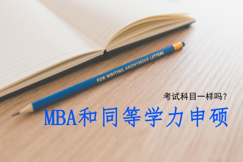 默認(rèn)標(biāo)題_自定義px_2017.12.19 (2).jpg