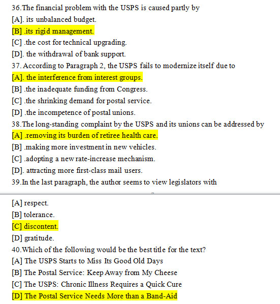 英語一真題答案