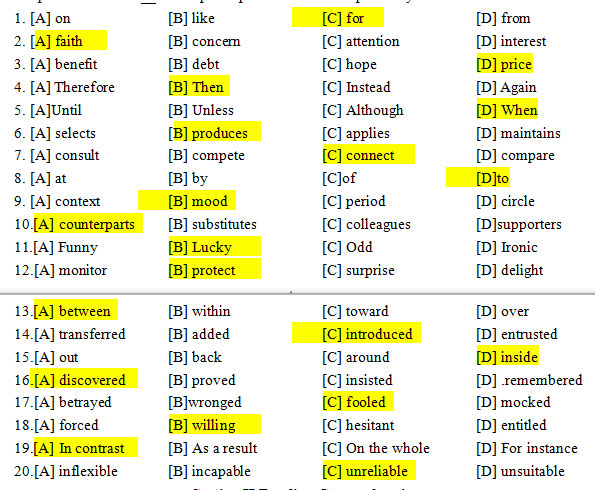 英語一真題答案