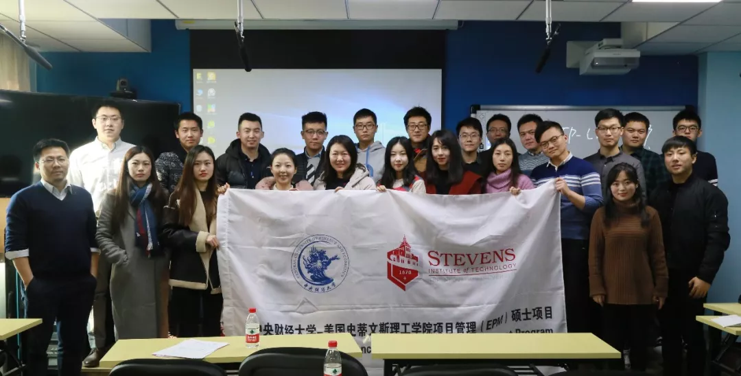 開學典禮 學員合影