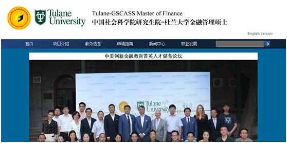 ЇƌWԺ-mWڹTʿپW(wng)