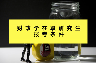 caizheng 自定義px_2018.03.27 (1).jpg