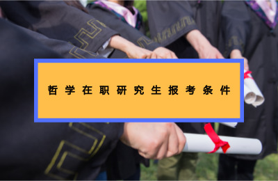 哲學_2018.03.27 (1).jpg