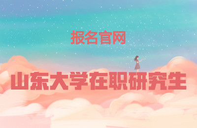 ɽ|W(xu)оپW(wng)