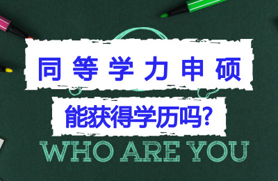 ͬȌW(xu)Tܫ@ÌW(xu)v?