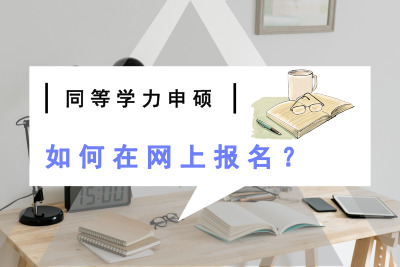 ͬȌW(xu)TھW(wng)ψ(bo)