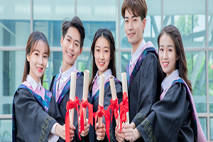 首都經(jīng)濟(jì)貿(mào)易大學(xué)在職研究生