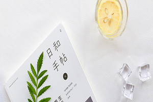 1569552703449080.jpg 攝圖網_500544196_wx.jpg