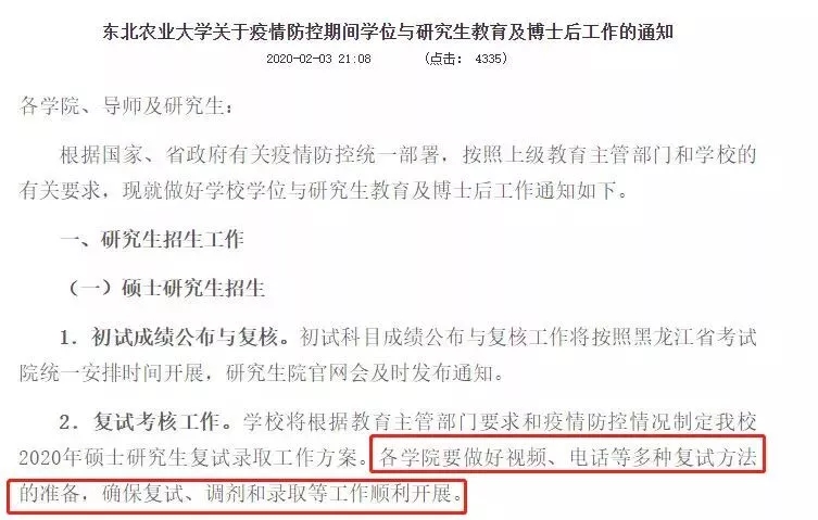 1581989808914673.jpg 640.webp.jpg