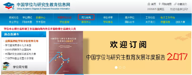 1596073694253026.png 1.png