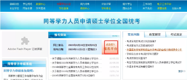 1596073714376434.png 2.png