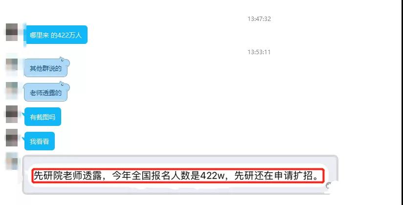 1605087947463258.jpg 微信圖片_20201111152019.jpg