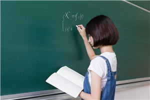 同等學(xué)力申碩英語(yǔ)考試一年能考幾次 同等學(xué)力申碩英語(yǔ)考試一年能考幾次