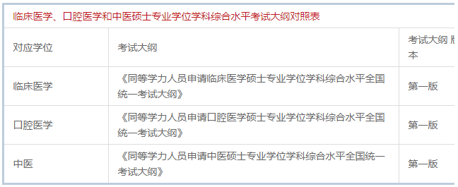 1620976933587625.png 4