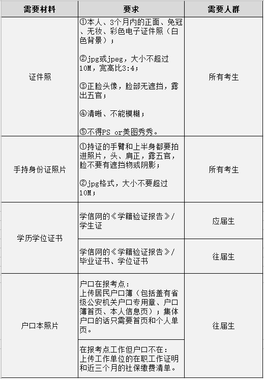 1632903103138141.png 1000 (1).png