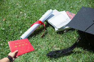 報(bào)考北京外國(guó)語(yǔ)大學(xué)在職研究生 報(bào)考北京外國(guó)語(yǔ)大學(xué)在職研究生