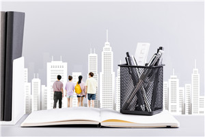 在職研究生報名 在職研究生報名