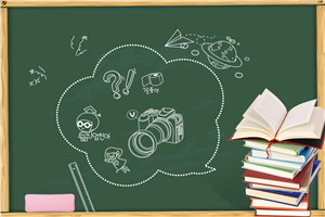 浙江師范大學(xué)在職研究生報(bào)考時(shí)間 浙江師范大學(xué)在職研究生報(bào)考時(shí)間