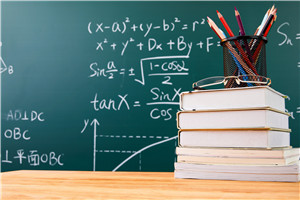 山西師范大學在職研究生網絡授課 山西師范大學在職研究生網絡授課