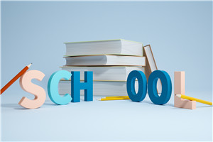 深圳在職研究生大學 深圳在職研究生大學