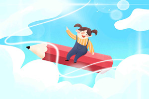 在職研究生報名時間 在職研究生報名時間