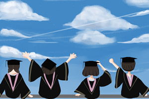 東華理工大學在職研究生學位證書 東華理工大學在職研究生學位證書