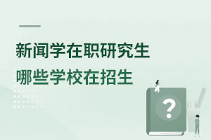 W(xu)оЩW(xu)У