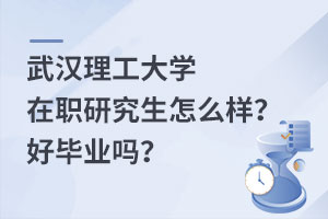 hW(xu)оôӣîI(y)᣿