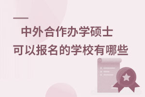 kW(xu)TʿԈČW(xu)УЩ