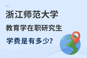 㽭W(xu)W(xu)оW(xu)M(fi)ŶX