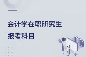 (hu)Ӌ(j)W(xu)о(hu)ʲôĿ