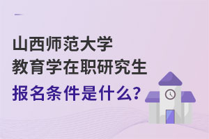 ɽW(xu)W(xu)о(bo)lʲô