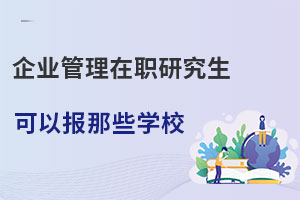 I(y)оԈ(bo)ЩW(xu)У