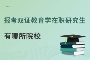 ʲôW(xu)УpCW(xu)о