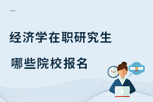 (bo)(jng)(j)W(xu)оЩԺУԈ(bo)