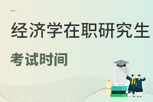 (jng)(j)W(xu)оԇr(sh)gʲôr(sh)