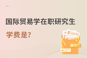 (gu)HQ(mo)׌W(xu)оW(xu)M(fi)X